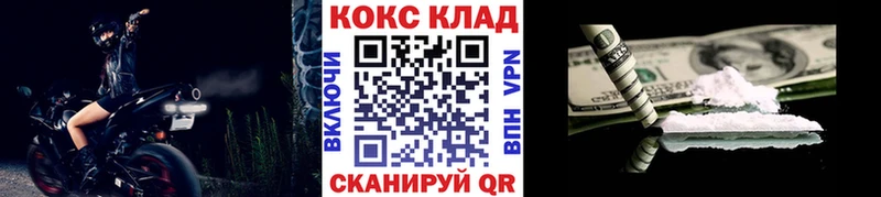 Бутират Галич