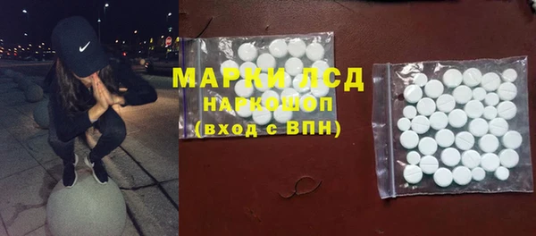 кокаин перу Абаза