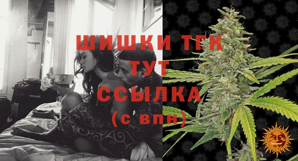 кокаин перу Абаза