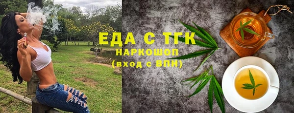 прущие крисы Абинск