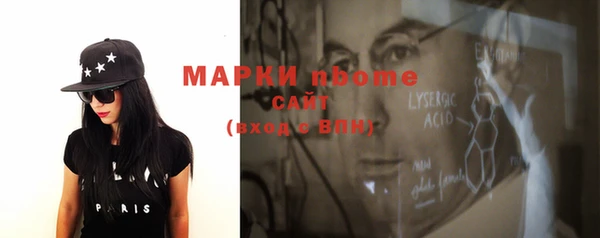 прущие крисы Абинск