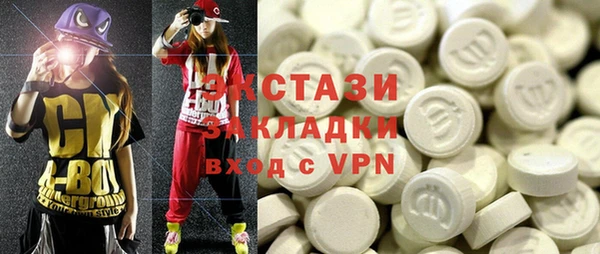 прущие крисы Абинск