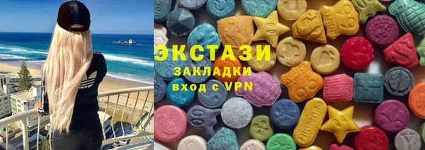прущие крисы Абинск
