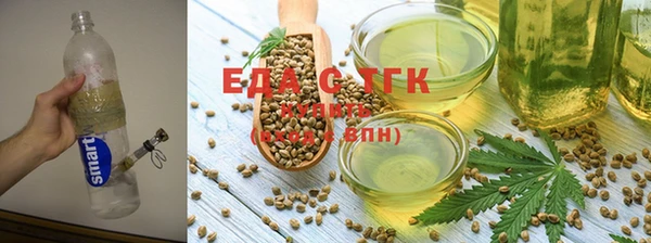 прущие крисы Абинск