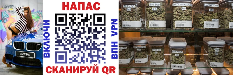 Шишки марихуана THC 21% Галич